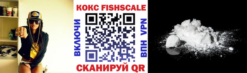 Наркошоп Белоозёрский Амфетамин  Alpha-PVP  Канабис  Меф  Cocaine 
