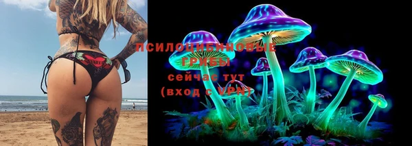 меф VHQ Балабаново