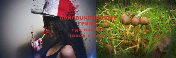 меф VHQ Балабаново
