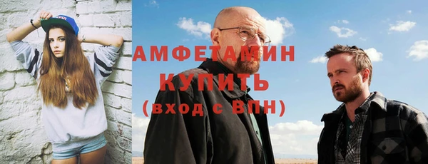 круглые Баксан
