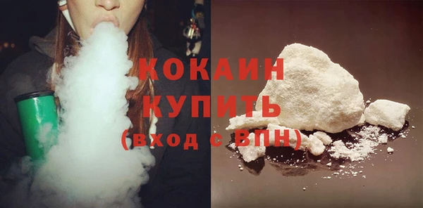 меф VHQ Балабаново