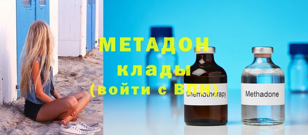меф VHQ Балабаново