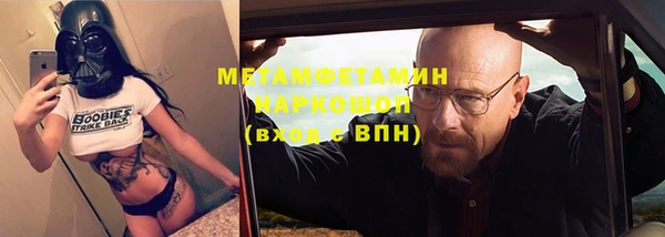 круглые Баксан