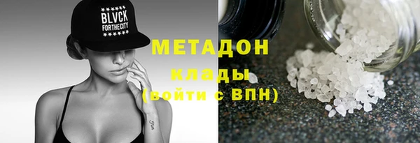 круглые Баксан