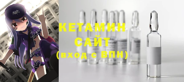 кокаин колумбия Каменск-Шахтинский