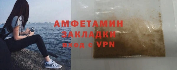 круглые Баксан