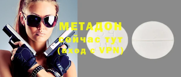 кокаин VHQ Карталы