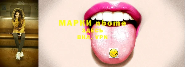 круглые Баксан