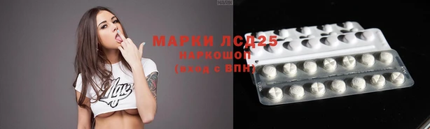 меф VHQ Балабаново