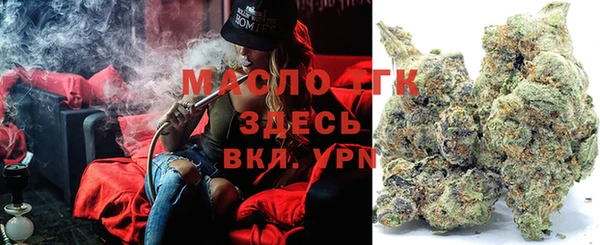 круглые Баксан