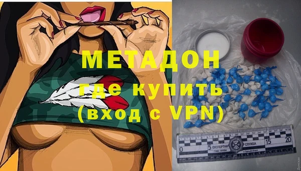 круглые Баксан