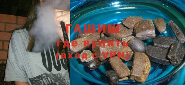 круглые Баксан