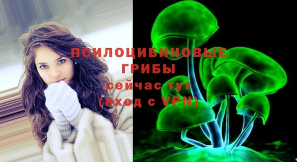 круглые Баксан