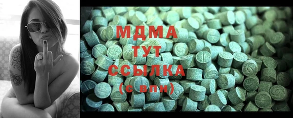 меф VHQ Балабаново