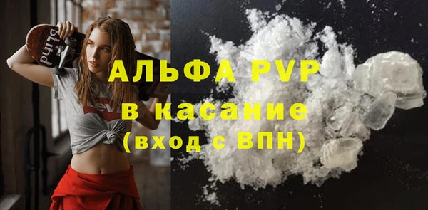 дистиллят марихуана Иннополис
