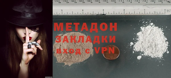 меф VHQ Балабаново