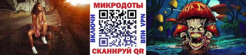 Галлюциногенные грибы GOLDEN TEACHER  Белоозёрский 