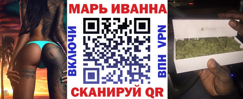 Бошки марихуана тримм  где купить наркотик  Белоозёрский 